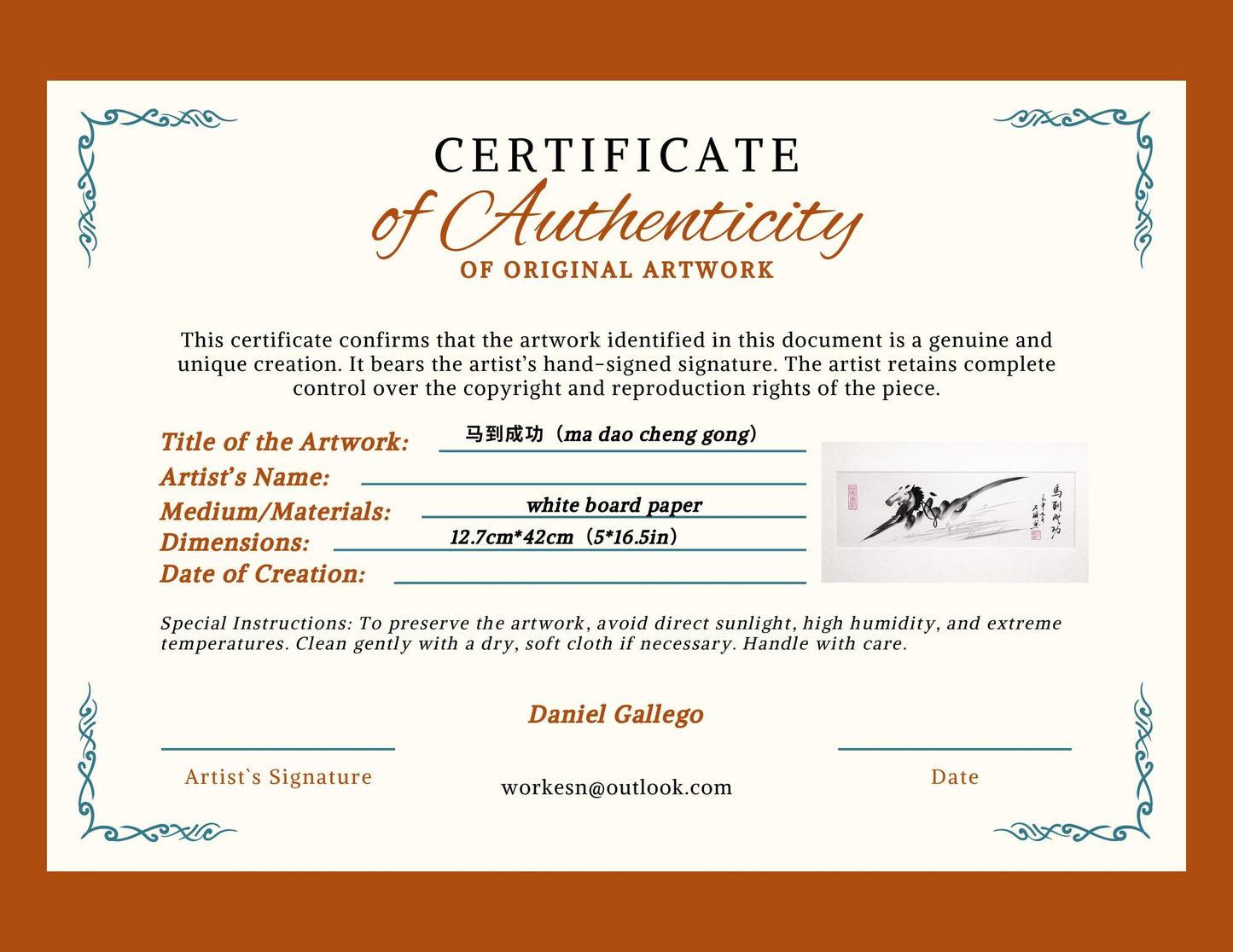 Ma Dao Cheng Gong Artwork, Chinese Calligraphy & Ink Horse, Office Success Wall Decor (Commission)