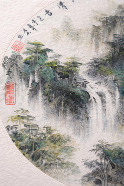 Circular Waterfall Landscape – Original Shanshui Ink Painting 50x50cm | Signed & Sealed