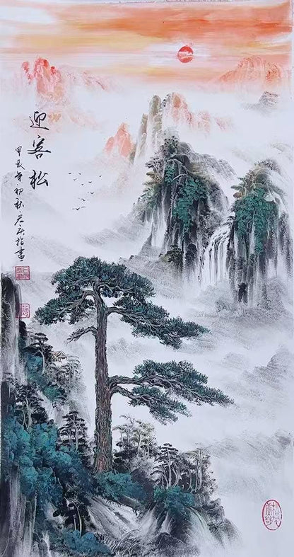 Chinese Ink Landscape Painting, Welcoming Pine Sunrise, Vertical Zen Wall Art, Made to Order